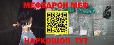 стаф Малоярославец
