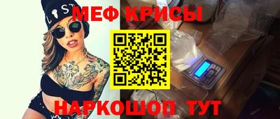 дистиллят марихуана Мариинск