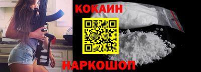 прущие грибы Малгобек