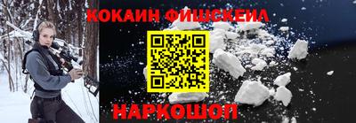 стаф Малоярославец