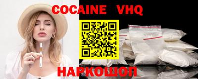 стаф Малоярославец
