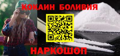 стаф Малоярославец