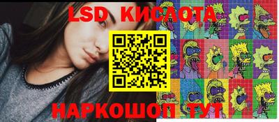 прущие грибы Малгобек