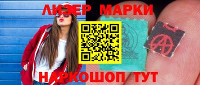 стаф Малоярославец