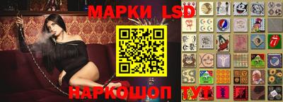 дистиллят марихуана Мариинск