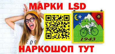 стаф Малоярославец