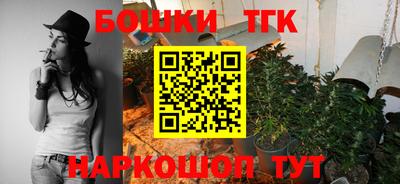 стаф Малоярославец