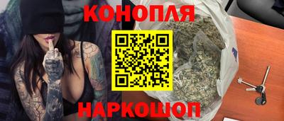 прущие грибы Малгобек