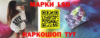 дистиллят марихуана Мариинск