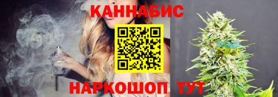 стаф Малоярославец