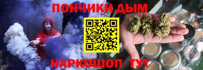 стаф Малоярославец