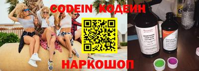 стаф Малоярославец