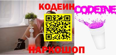 дистиллят марихуана Мариинск