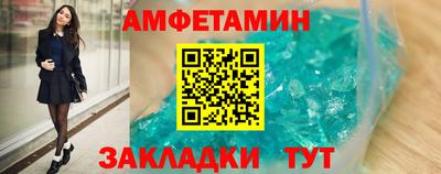 дистиллят марихуана Мариинск