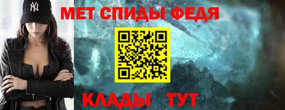 прущие грибы Малгобек