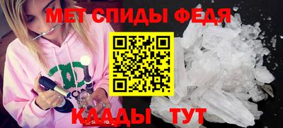 прущие грибы Малгобек