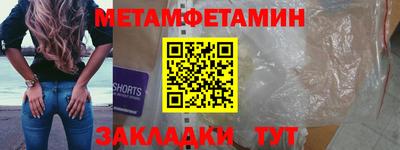 прущие грибы Малгобек