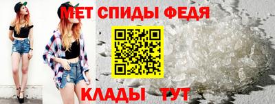 стаф Малоярославец
