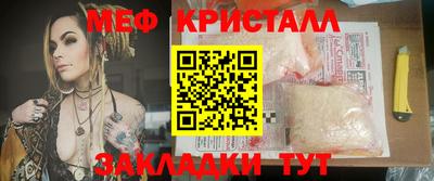 стаф Малоярославец