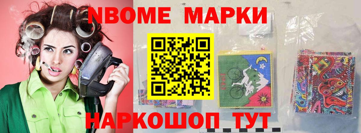 LSD-25 экстази кислота Чехов