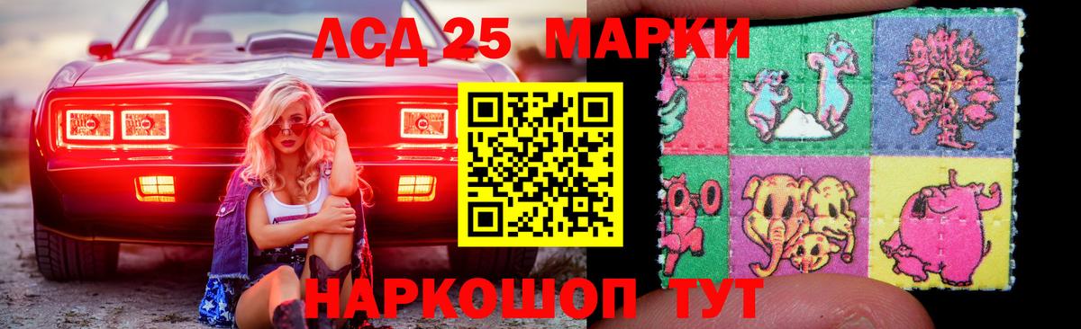 Чехов    ссылки  Лсд 25 экстази  Лсд 25 экстази ecstasy  Вход с VPN  LSD-25 экстази ecstasy 